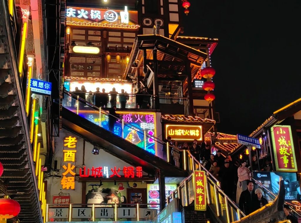 Lantern-Lit Streets