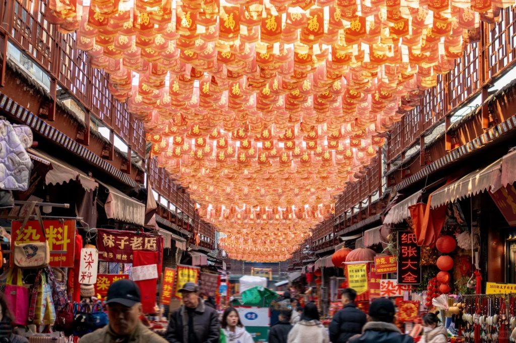 Lanterns in the Muslim Quarter.
