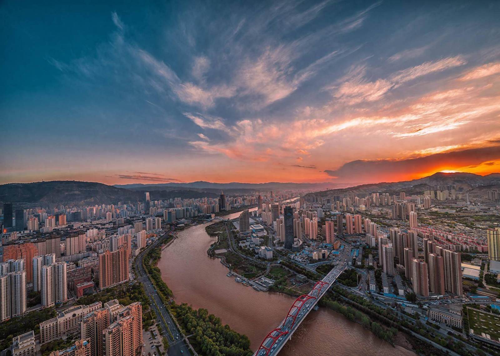 Lanzhou