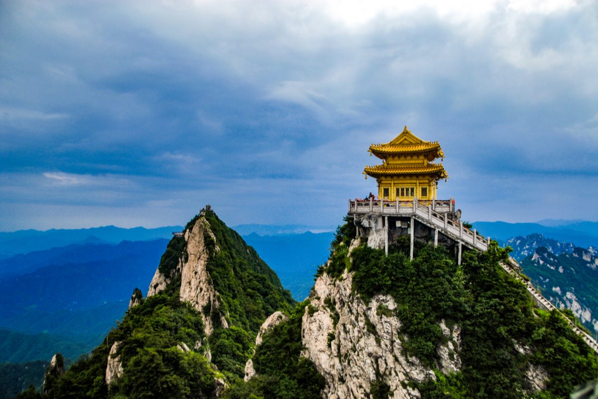 Laojun Mountain