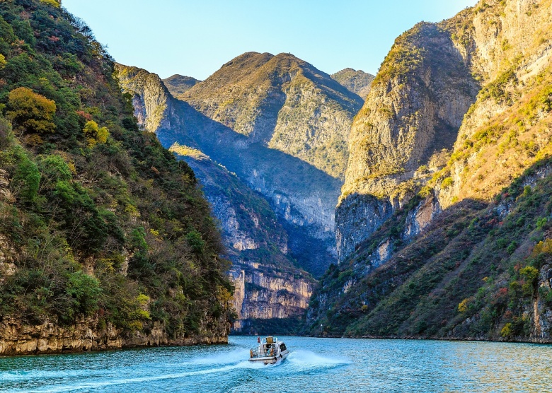 Lesser Three Gorges