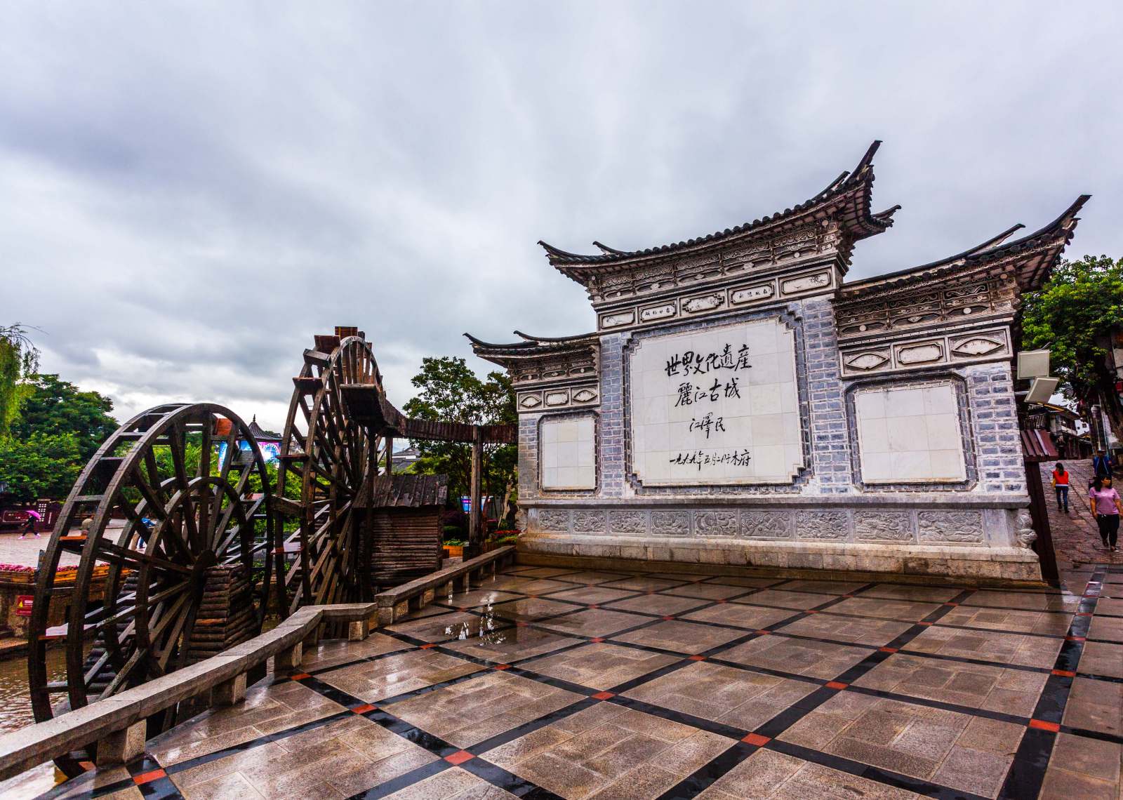 Lijiang Old Town