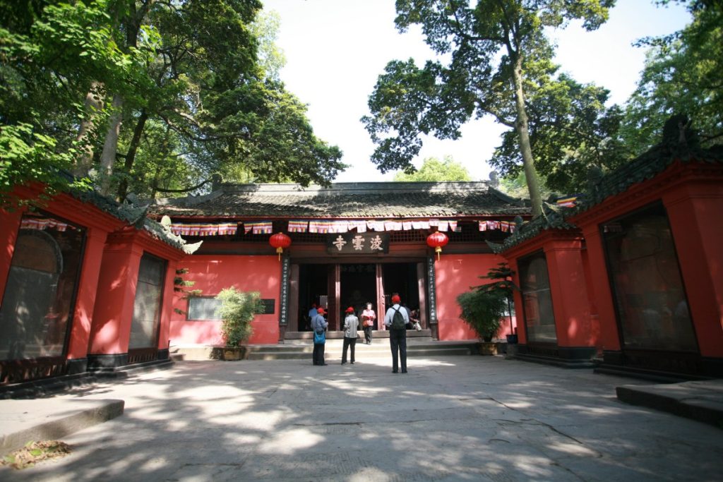 Lingyun Temple
