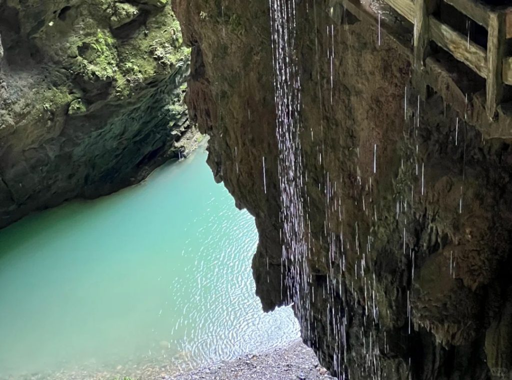 Longshui Gorge Ground Fissure