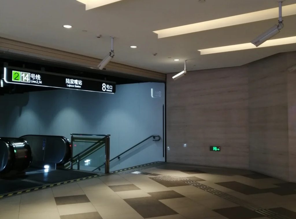 Lujiazui Station