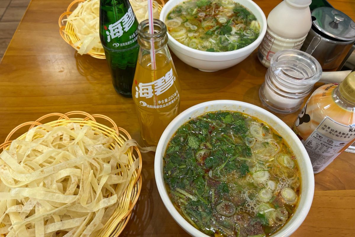 Luoyang Beef Soup