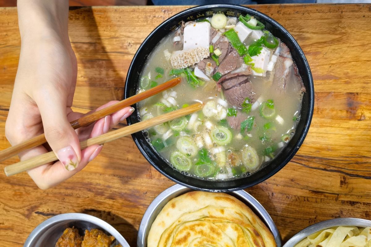 Luoyang Donkey Soup
