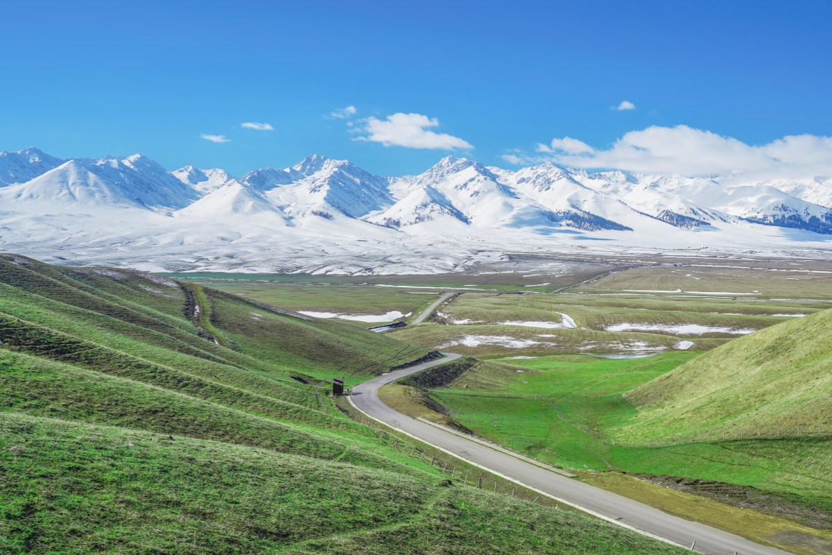 Nalati Grassland