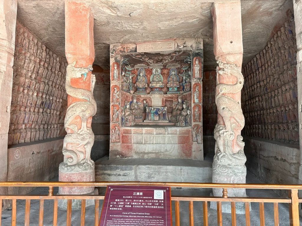 Nan Mountain Rock Carvings at Chongqing Dazu Stone Carvings