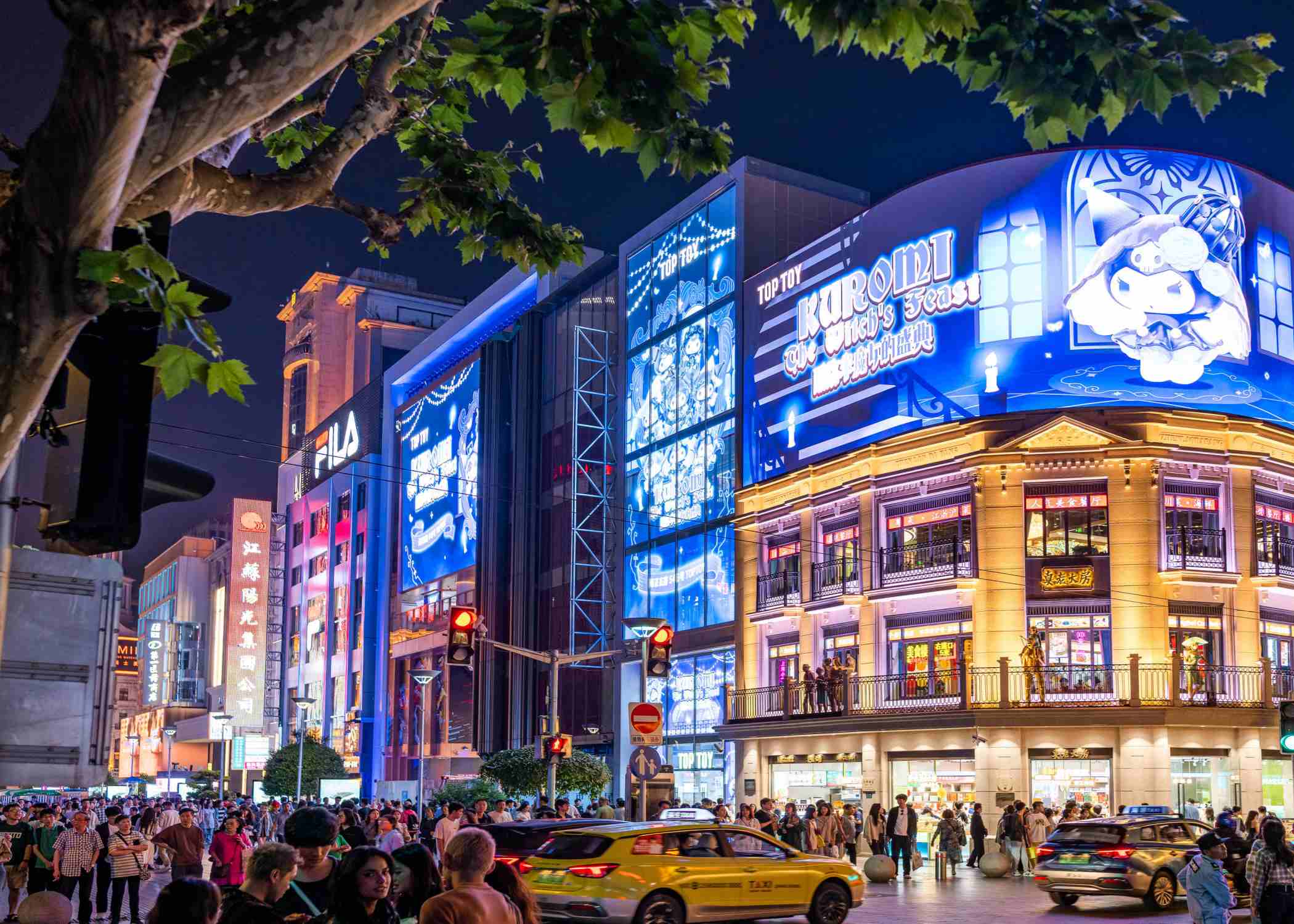 Nanjing Road