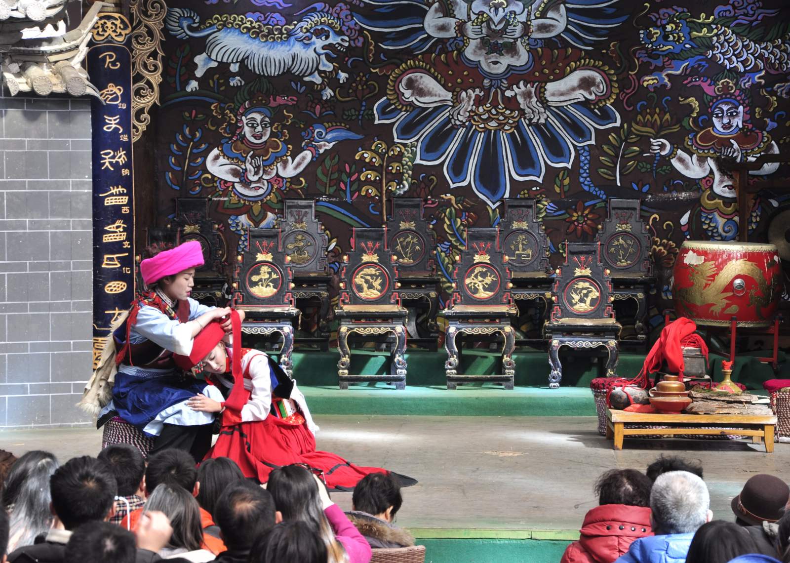 Naxi Performance