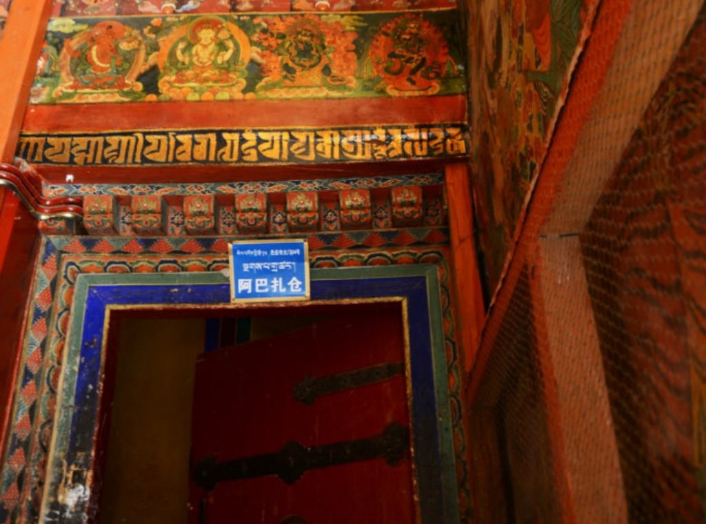 Ngaba Dratsang at Sera Monastery in Tibet