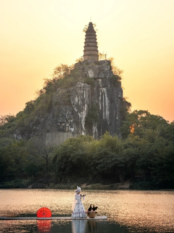 Pagoda Hill at Chuanshan Park