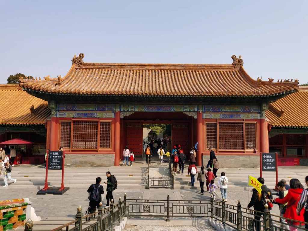 Palace of Earthly Tranquility (Kunning Gong)