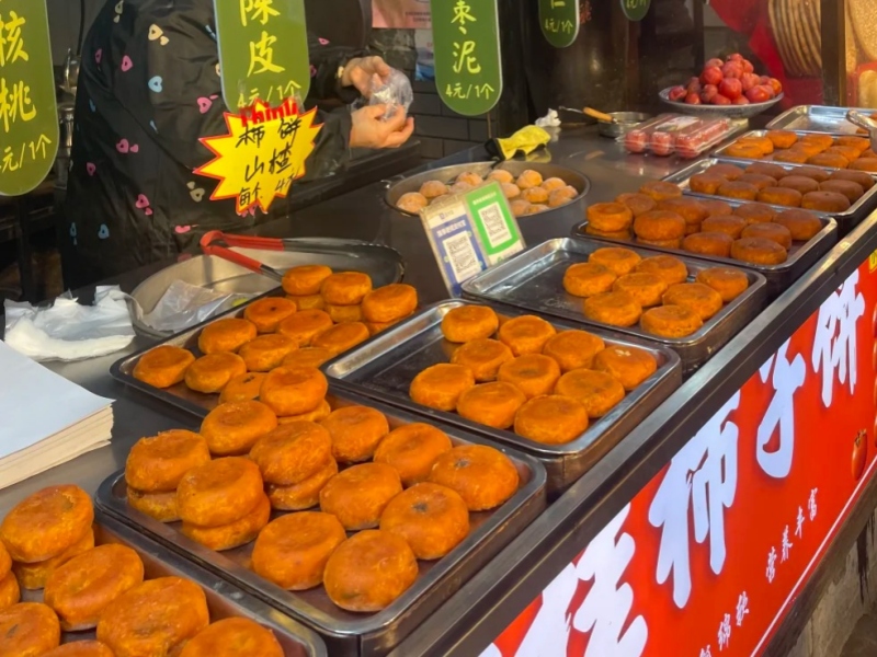 Persimmon Fritters