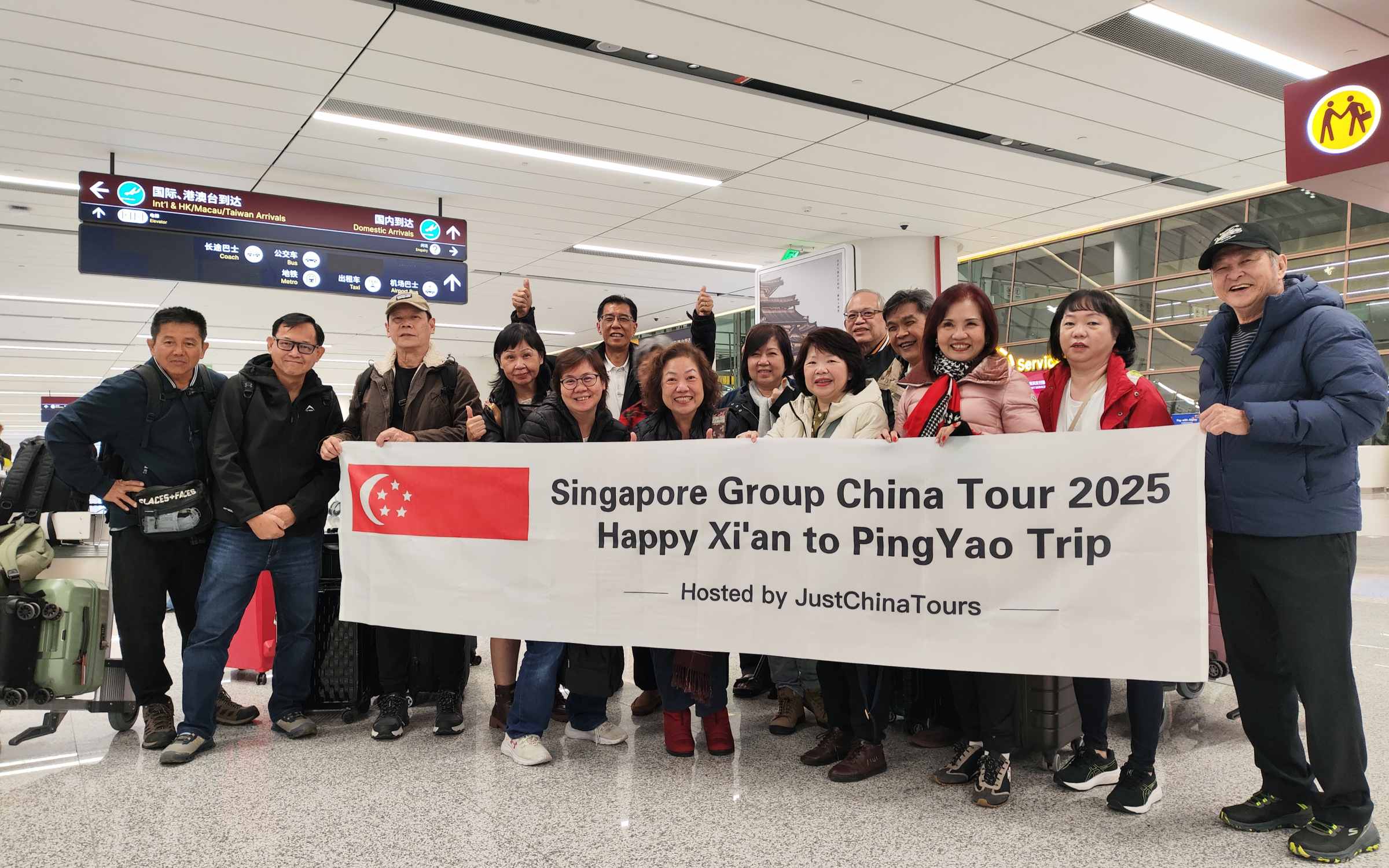 Personalized China Travel – Tailored Just for You
