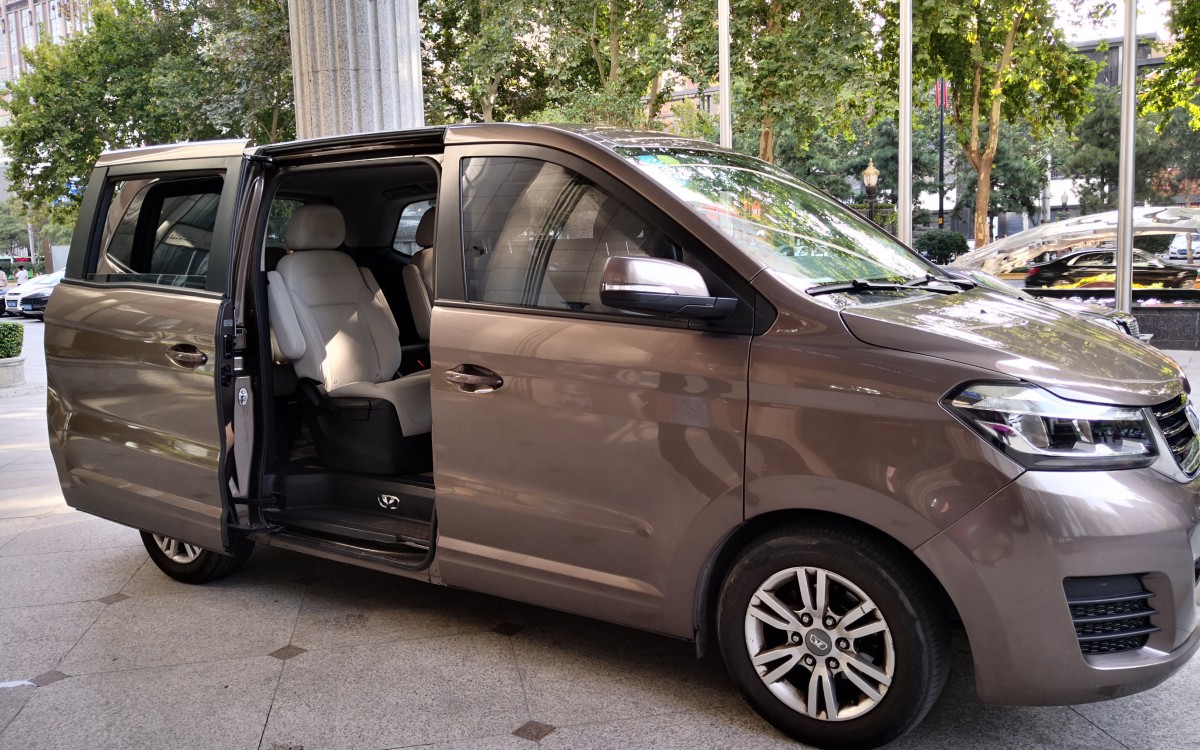 private transfers