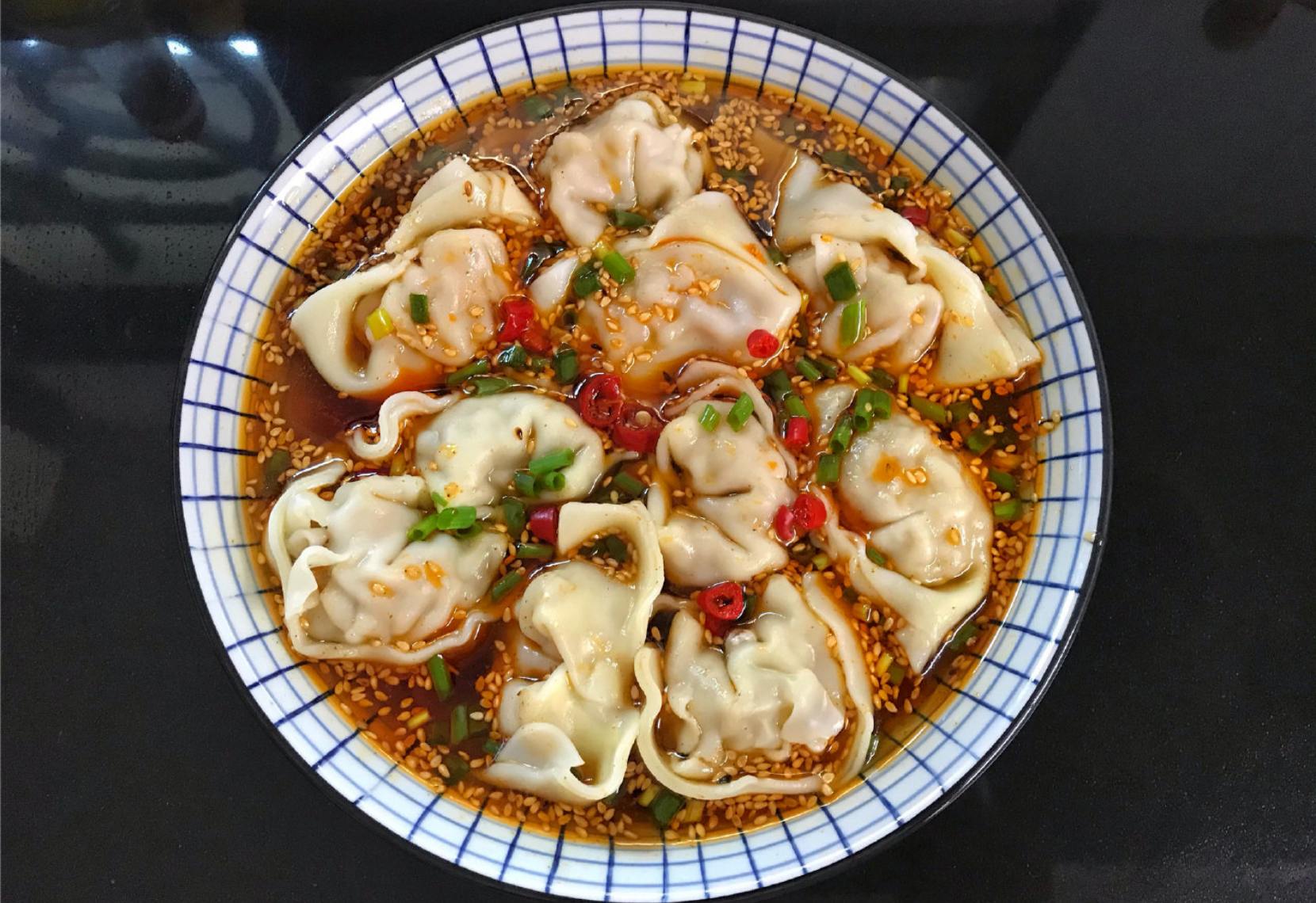 Ququre, Uyghur Dumplings
