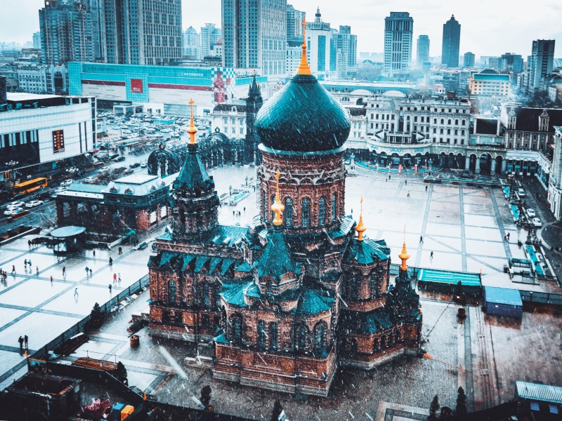 Saint Sophia Cathedral
