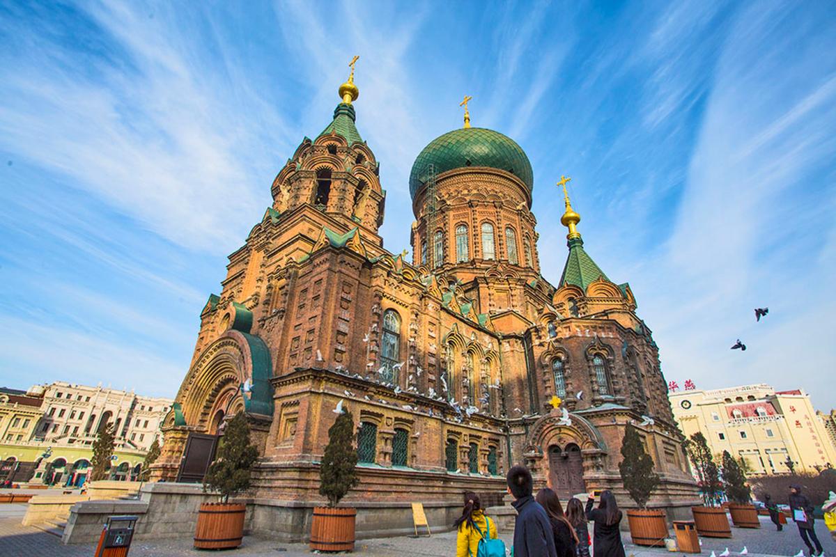 Saint Sophia Cathedral