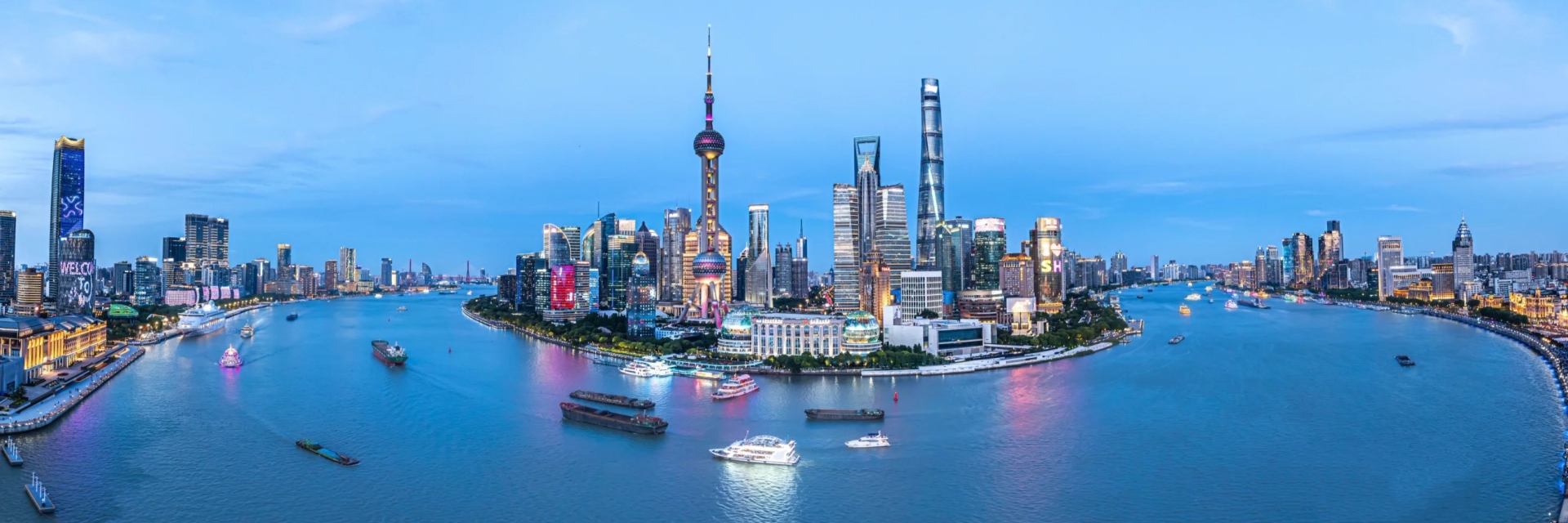 Shanghai Bund
