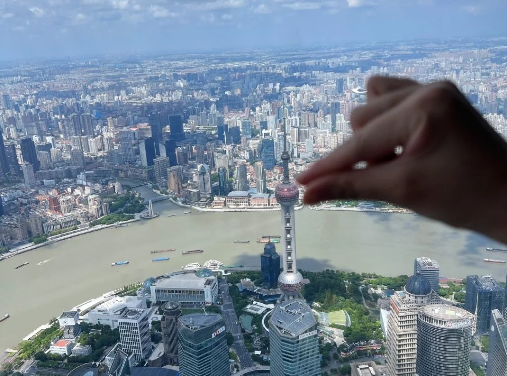 Shanghai Tower