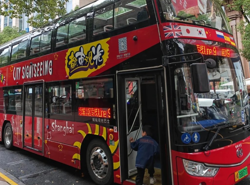 Shanghai sightseeing bus