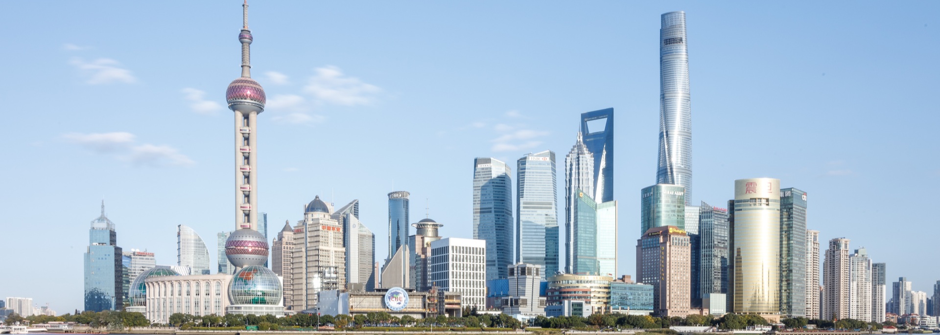 Shanghai tower