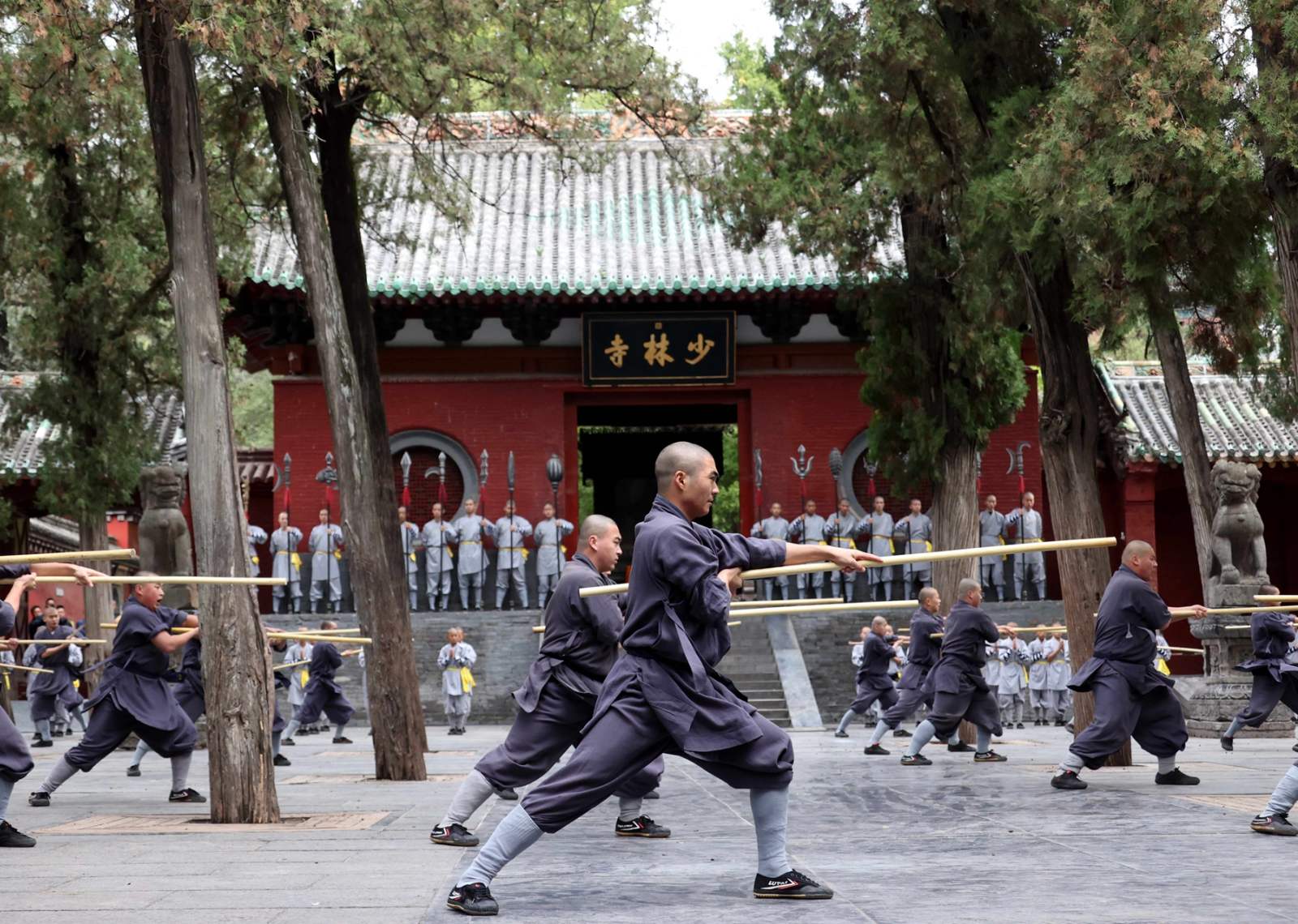 Shaolin Temple