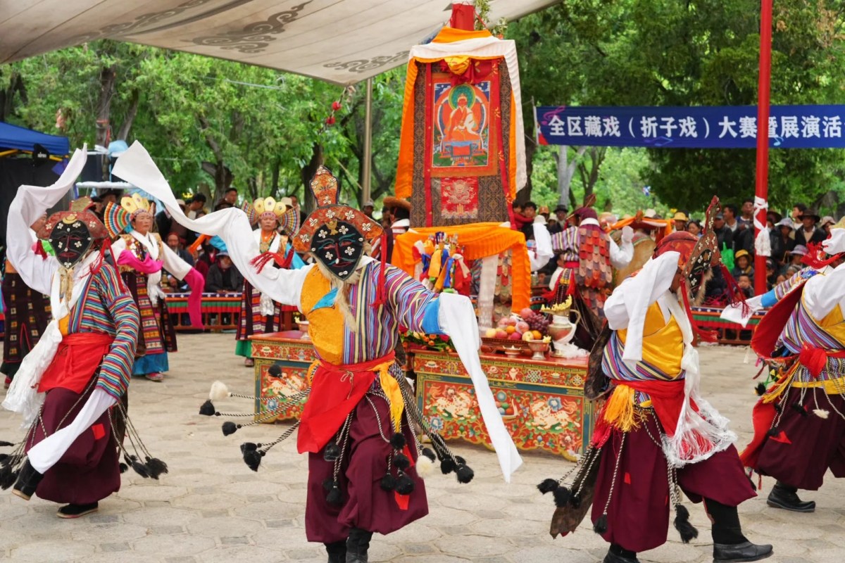 Shoton Festival