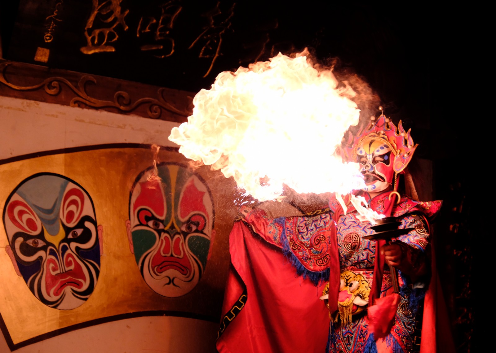 Sichuan Opera performance