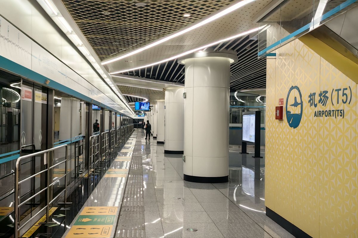 Subway Station in Xian