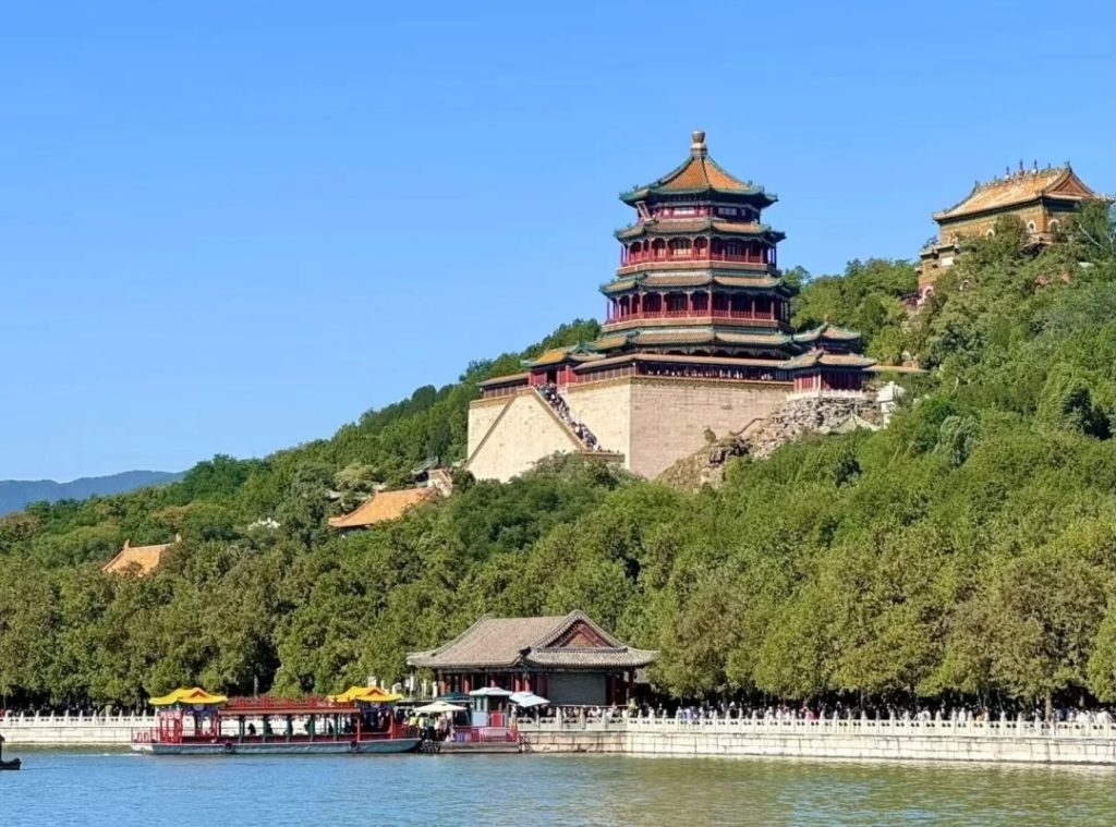 Summer Palace