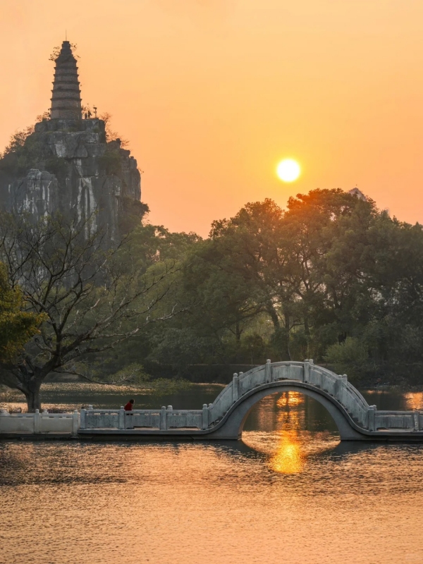 Sunset at Chuanshan park