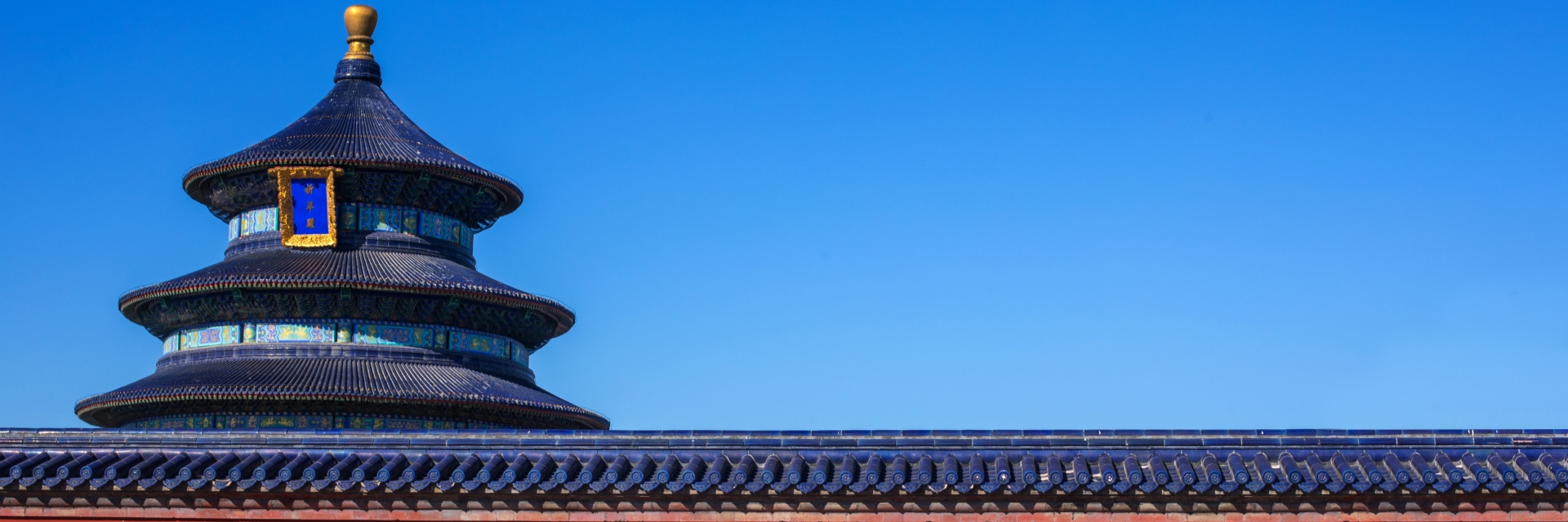 Temple of Heaven in Beijing