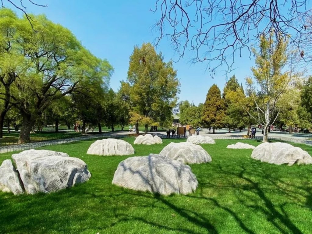 The Seven Star Stones in the Temple of Heaven in Beijing