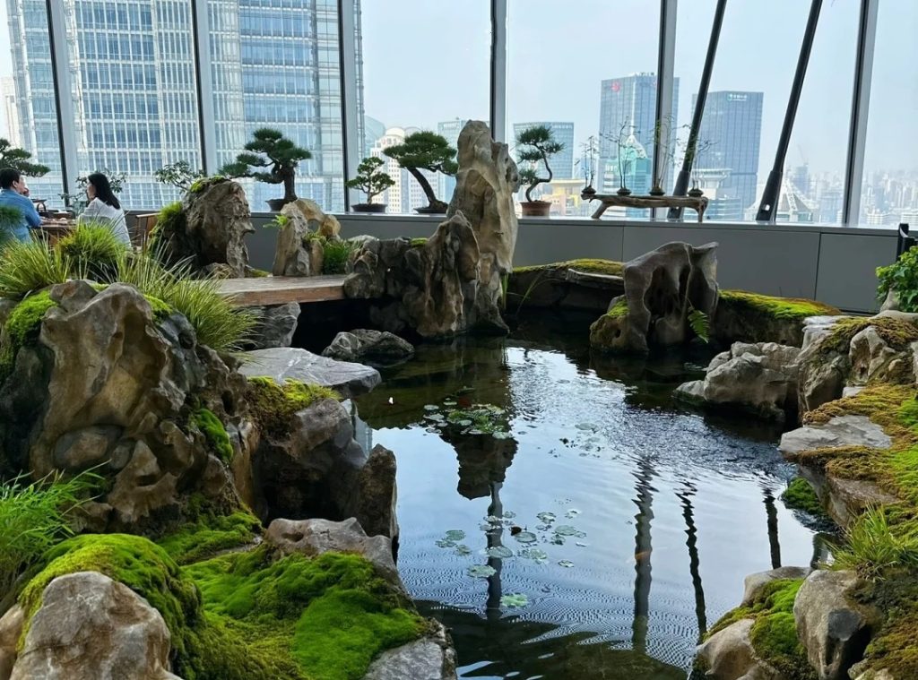 Sky Garden