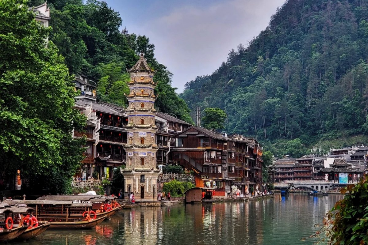 The picturesque Fenghuang Ancient Town, offering a tranquil cultural escape