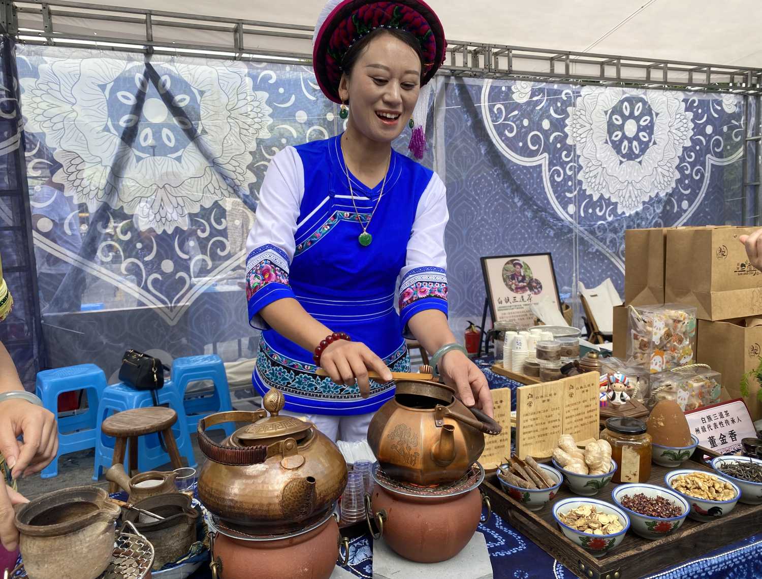 Three-course Tea Ceremony