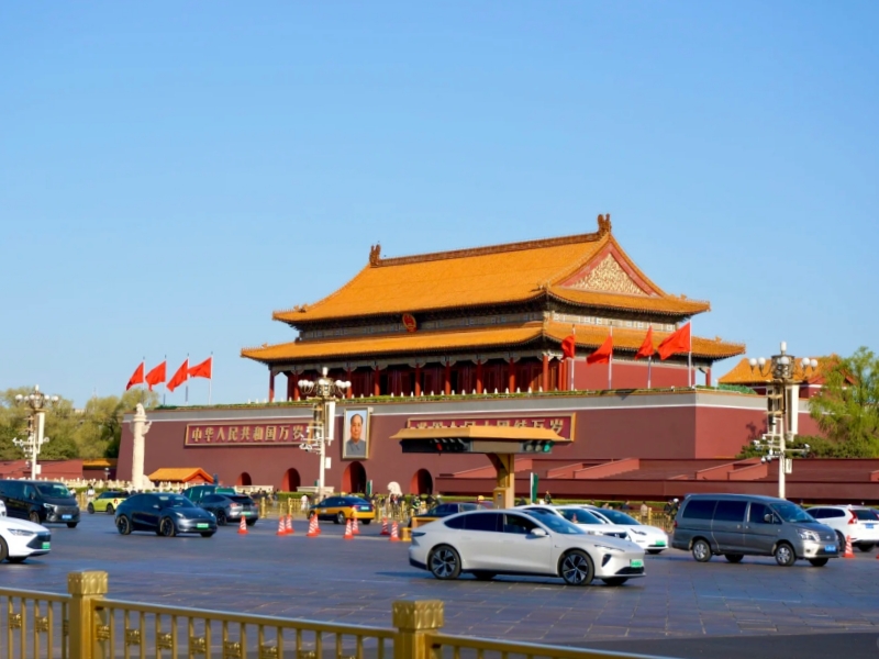 Tiananmen Square