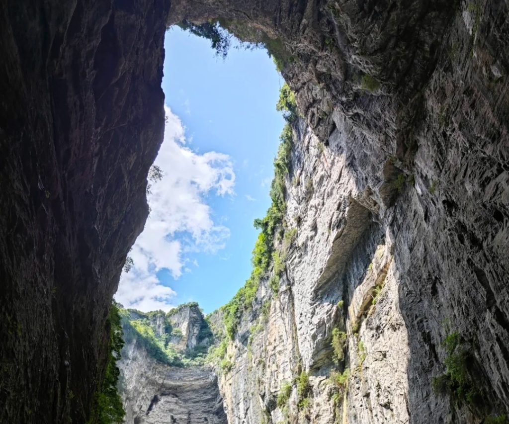 Tiankeng Three Natural Bridges