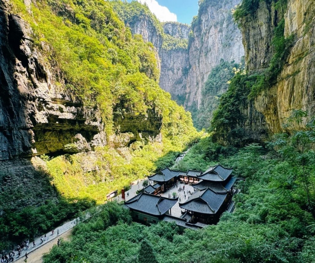 Tiankeng Three Natural Bridges