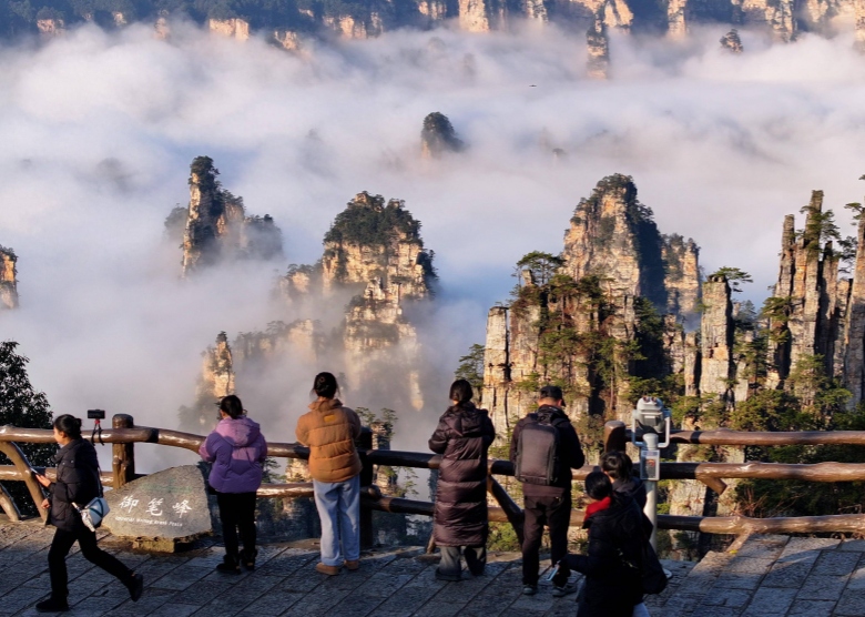 Tianzi Mountain