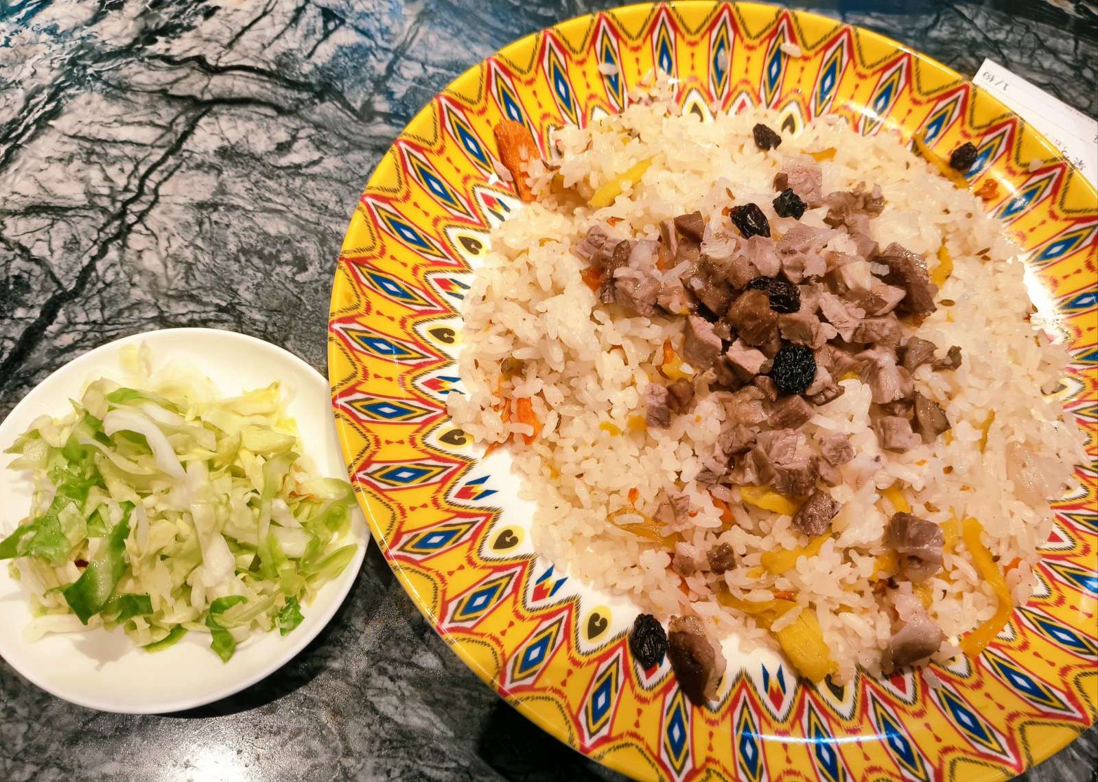 Uyghur Polo