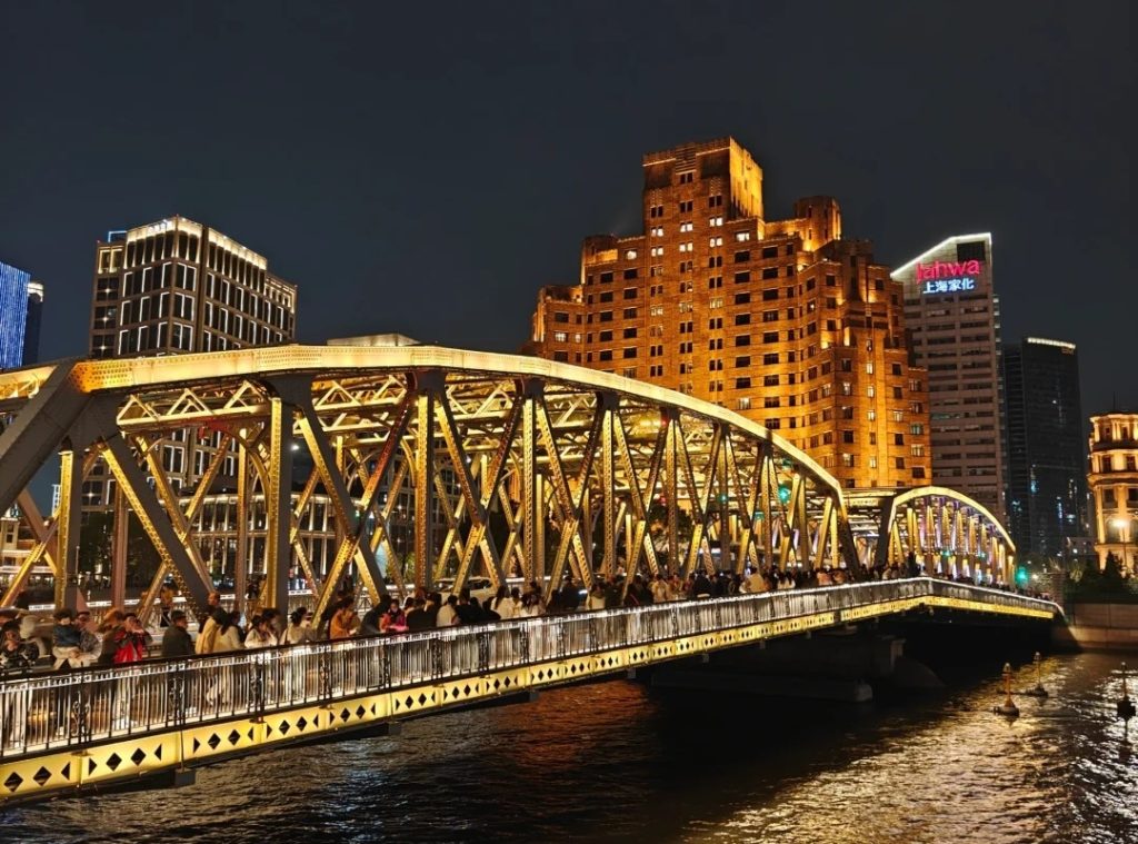 Waibaidu Bridge
