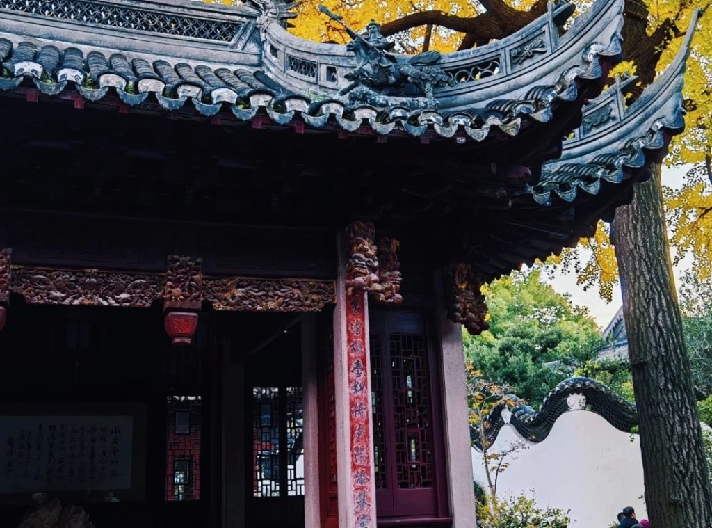 Wanhua Chamber in Yu Garden