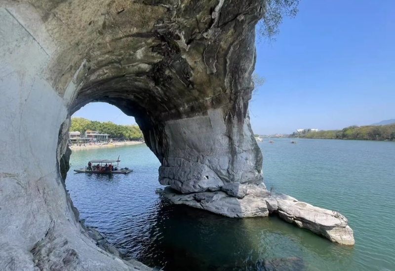 Water Moon Cave