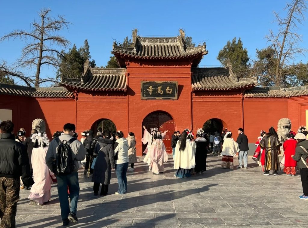 White Horse Temple in Luoyang