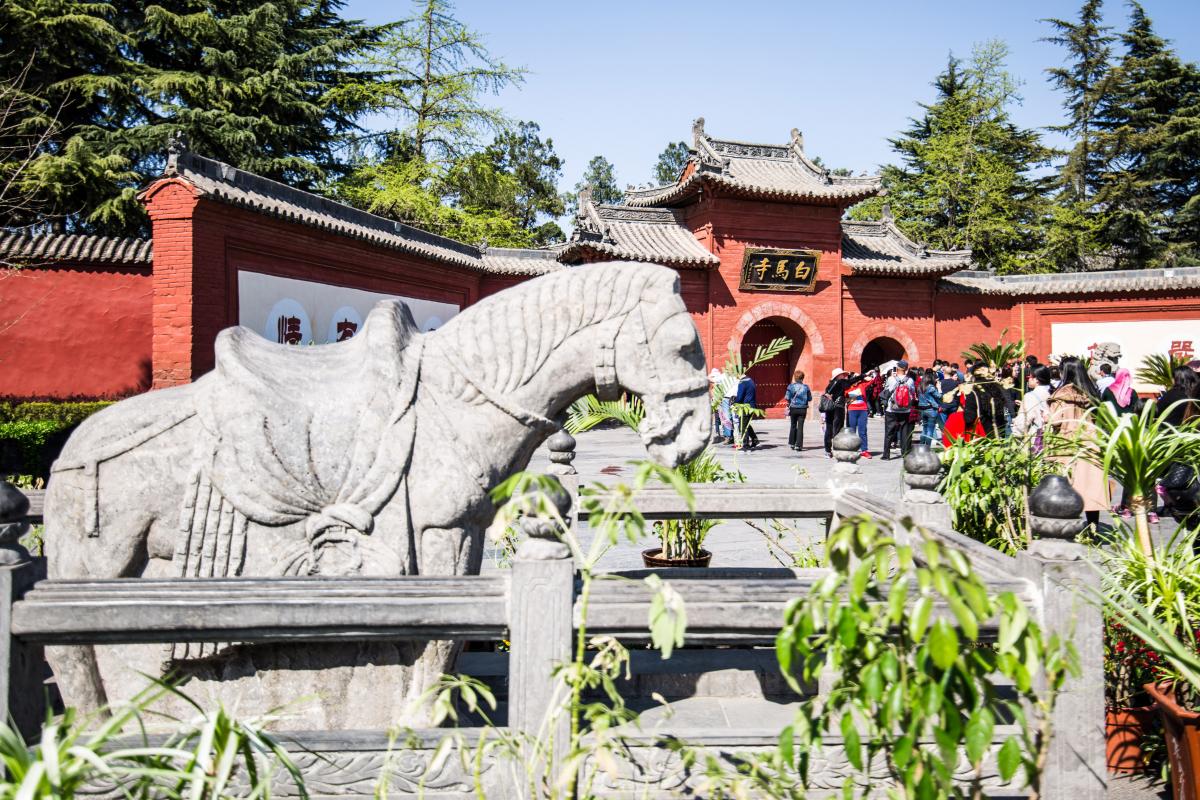 White Horse Temple