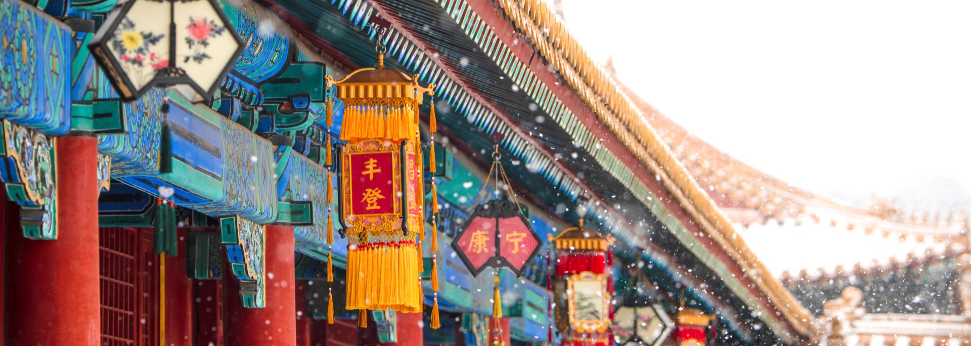 Winter travel guides in China